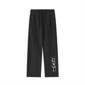 Signature Heavyweight Sweatpants